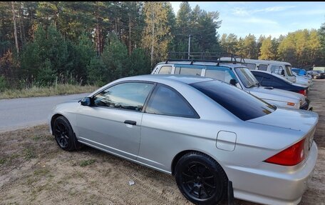 Honda Civic VII, 2004 год, 620 000 рублей, 2 фотография