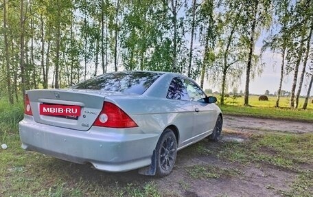 Honda Civic VII, 2004 год, 620 000 рублей, 5 фотография