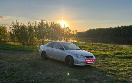 Honda Civic VII, 2004 год, 620 000 рублей, 4 фотография
