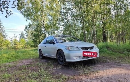 Honda Civic VII, 2004 год, 620 000 рублей, 6 фотография