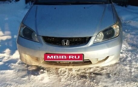 Honda Civic VII, 2004 год, 620 000 рублей, 7 фотография