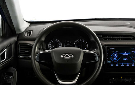 Chery Tiggo 4 I рестайлинг, 2020 год, 1 179 000 рублей, 12 фотография