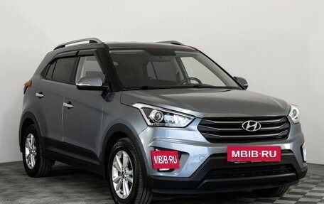 Hyundai Creta I рестайлинг, 2017 год, 1 719 000 рублей, 3 фотография