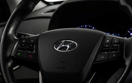 Hyundai Creta I рестайлинг, 2017 год, 1 719 000 рублей, 15 фотография