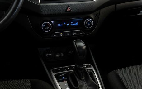 Hyundai Creta I рестайлинг, 2017 год, 1 719 000 рублей, 14 фотография