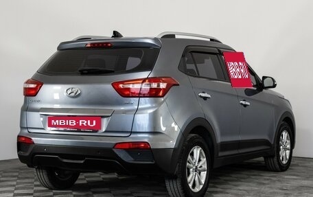 Hyundai Creta I рестайлинг, 2017 год, 1 719 000 рублей, 5 фотография