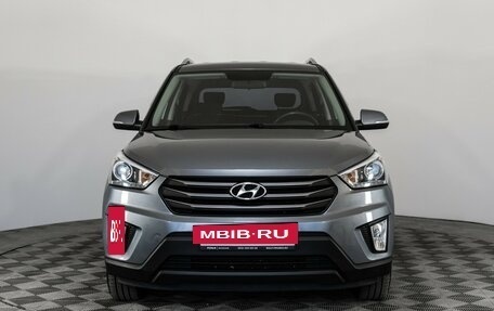 Hyundai Creta I рестайлинг, 2017 год, 1 719 000 рублей, 2 фотография