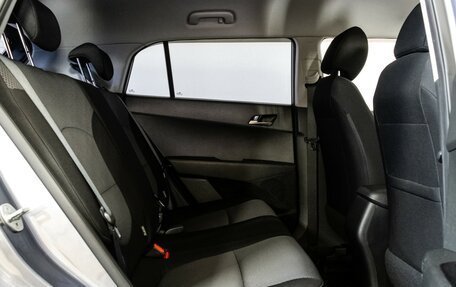 Hyundai Creta I рестайлинг, 2017 год, 1 719 000 рублей, 20 фотография
