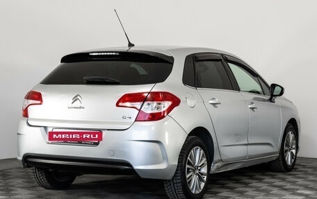 Citroen C4 II рестайлинг, 2012 год, 589 000 рублей, 5 фотография