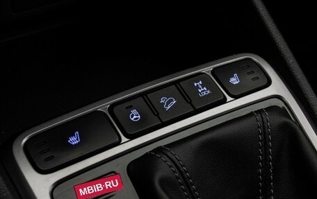 Hyundai Creta I рестайлинг, 2017 год, 1 719 000 рублей, 19 фотография