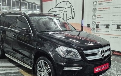 Mercedes-Benz GL-Класс, 2014 год, 3 500 000 рублей, 1 фотография