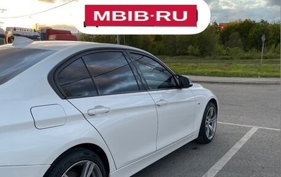 BMW 3 серия, 2012 год, 1 650 000 рублей, 1 фотография