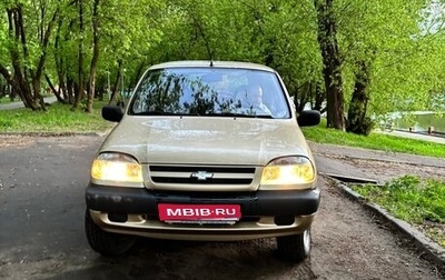 Chevrolet Niva I рестайлинг, 2006 год, 455 000 рублей, 1 фотография