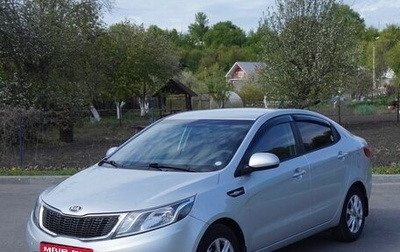 KIA Rio III рестайлинг, 2013 год, 785 000 рублей, 1 фотография