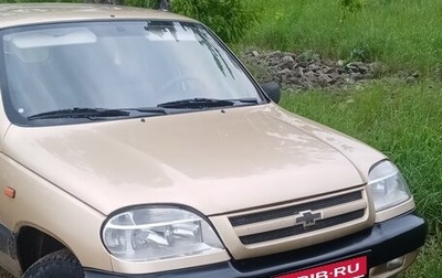Chevrolet Niva I рестайлинг, 2004 год, 285 000 рублей, 1 фотография