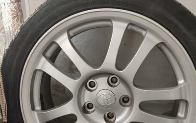 Toyota Windom, 2002 год, 870 000 рублей, 1 фотография