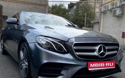 Mercedes-Benz E-Класс, 2019 год, 3 900 000 рублей, 1 фотография
