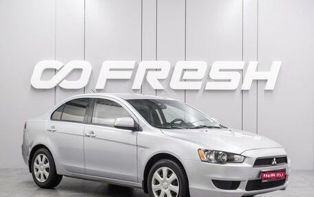 Mitsubishi Lancer IX, 2012 год, 850 000 рублей, 1 фотография