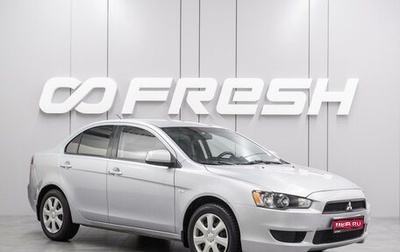 Mitsubishi Lancer IX, 2012 год, 850 000 рублей, 1 фотография