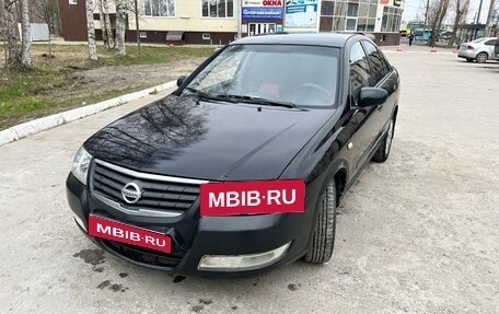 Nissan Almera Classic, 2007 год, 350 000 рублей, 1 фотография
