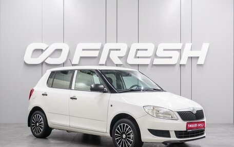 Skoda Fabia II, 2012 год, 595 000 рублей, 1 фотография