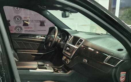 Mercedes-Benz GL-Класс, 2014 год, 3 500 000 рублей, 15 фотография