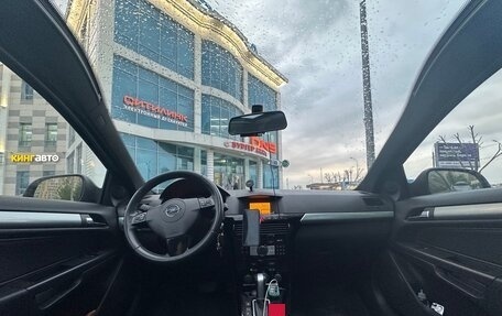 Opel Astra H, 2010 год, 770 000 рублей, 23 фотография