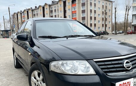 Nissan Almera Classic, 2007 год, 350 000 рублей, 7 фотография
