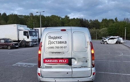 Renault Kangoo II рестайлинг, 2004 год, 280 000 рублей, 8 фотография