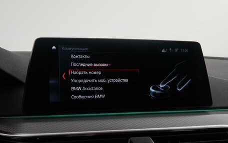 BMW 5 серия, 2018 год, 3 847 000 рублей, 25 фотография