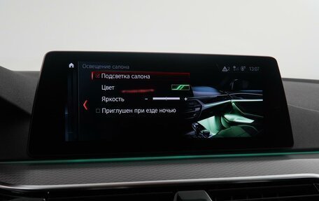 BMW 5 серия, 2018 год, 3 847 000 рублей, 26 фотография