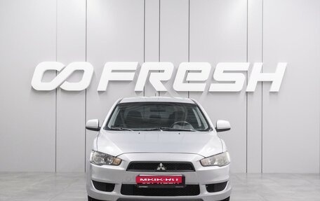 Mitsubishi Lancer IX, 2012 год, 850 000 рублей, 3 фотография