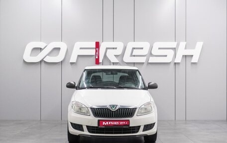 Skoda Fabia II, 2012 год, 595 000 рублей, 3 фотография