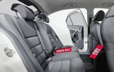 Skoda Octavia, 2013 год, 515 000 рублей, 11 фотография