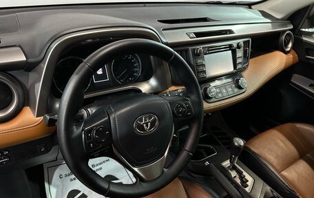 Toyota RAV4, 2016 год, 2 157 000 рублей, 5 фотография