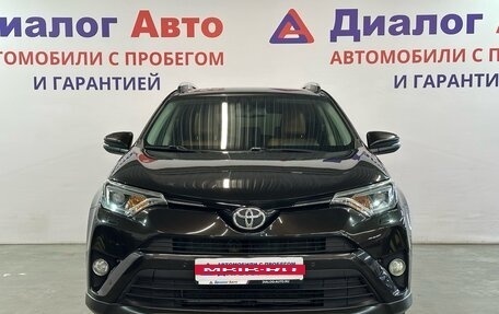 Toyota RAV4, 2016 год, 2 157 000 рублей, 2 фотография