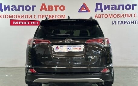 Toyota RAV4, 2016 год, 2 157 000 рублей, 4 фотография