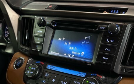 Toyota RAV4, 2016 год, 2 157 000 рублей, 16 фотография