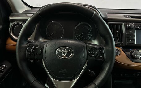 Toyota RAV4, 2016 год, 2 157 000 рублей, 7 фотография