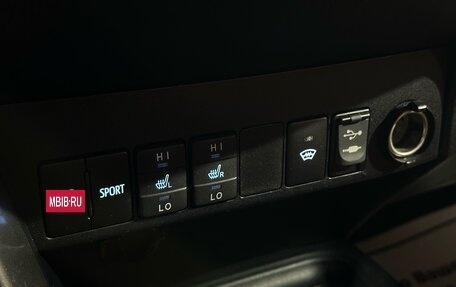 Toyota RAV4, 2016 год, 2 157 000 рублей, 18 фотография