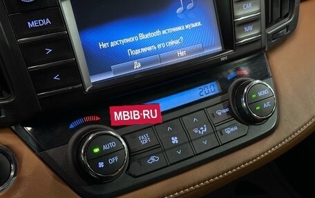 Toyota RAV4, 2016 год, 2 157 000 рублей, 17 фотография