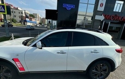 Infiniti FX II, 2013 год, 2 499 000 рублей, 1 фотография