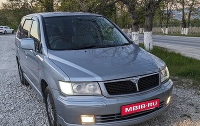 Mitsubishi Chariot III, 2001 год, 770 000 рублей, 1 фотография