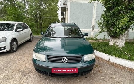 Volkswagen Passat B5+ рестайлинг, 1999 год, 300 000 рублей, 1 фотография