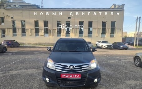 Great Wall Hover H3 I, 2011 год, 750 000 рублей, 1 фотография