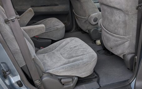 Mitsubishi Chariot III, 2001 год, 770 000 рублей, 9 фотография