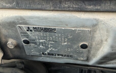 Mitsubishi Chariot III, 2001 год, 770 000 рублей, 20 фотография