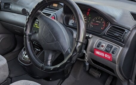Mitsubishi Chariot III, 2001 год, 770 000 рублей, 7 фотография