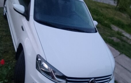 Volkswagen Polo VI (EU Market), 2019 год, 1 750 000 рублей, 19 фотография