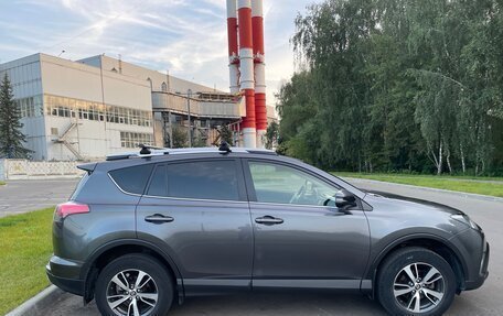 Toyota RAV4, 2015 год, 1 950 000 рублей, 7 фотография